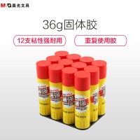 晨光36g超强固体胶ASG97156 12支/盒