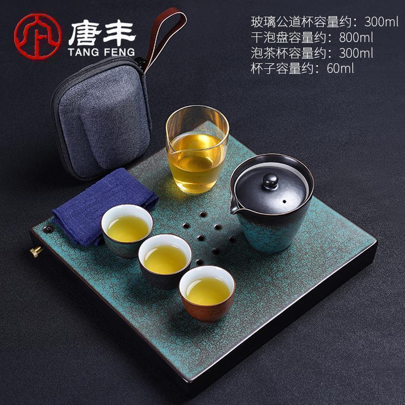 家柏饰(CORATED)便携式茶具套装一壶三杯陶瓷干泡盘茶杯玻璃公道杯随身便携z高清大图