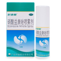 好德快 硝酸益康唑喷雾剂 30g 体癣、股癣、足癣、花斑癣 皮肤念珠菌病
