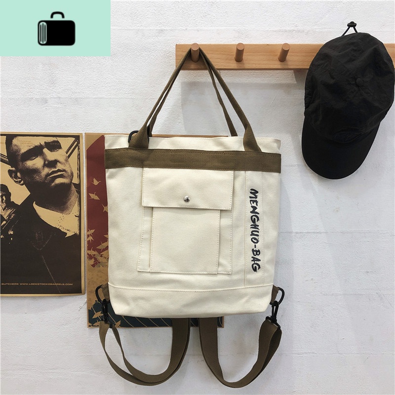 男士包包挎包休闲韩版单肩包男大容量斜挎包帆布书包多功能手提包NEWLAKE 白色-四用款