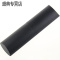原装魔盒3S蓝牙语音遥控器M16S M17S M18 M18_A M17_A M18_S