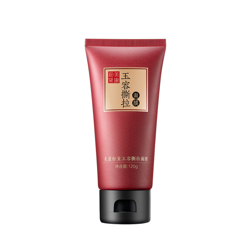 美康粉黛玉容撕拉面膜120g