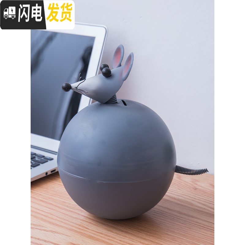 三维工匠存钱罐不可取鼠年礼品不倒翁儿童卡通生肖老鼠防摔只进不出储蓄罐 趴姿款-灰色(小)高清大图
