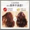 潘婷(pantene)乳液修复 洗发露750ml 洗头膏 洗发水新旧包装随机发 洗发水