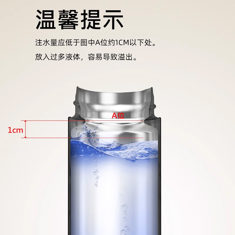 海亚森 M1C72 锦鲤 316不锈钢保温杯蓝色500ml 保温杯(计价单位:个)蓝色高清大图