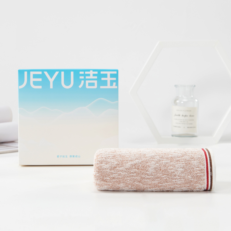 洁玉 铭玉竹棉加厚单条装盒装 110g DSJ4-035-A 棕色