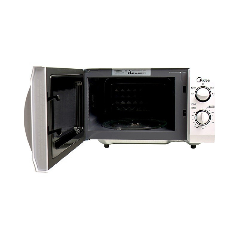 美的(Midea)机械版微波炉 M1-211A 21L高清大图