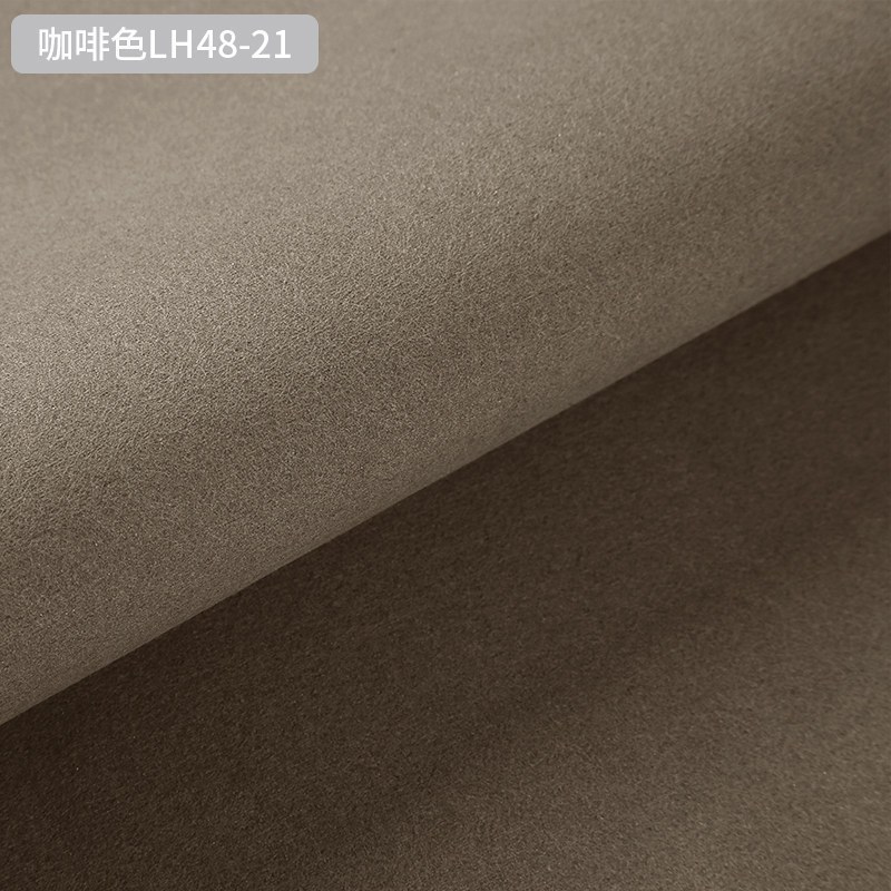 BONJEAN北欧无缝墙布 现代简约色墙纸卧室客厅电视背景墙 灰色壁布 咖啡色LH48-21/全国包人工包辅料