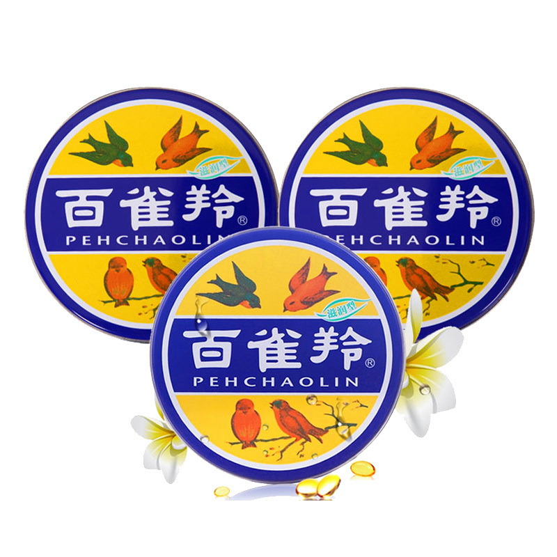 百雀羚面霜护肤脂滋润型护肤香脂冷霜雪花膏护手霜经典铁盒415g1盒