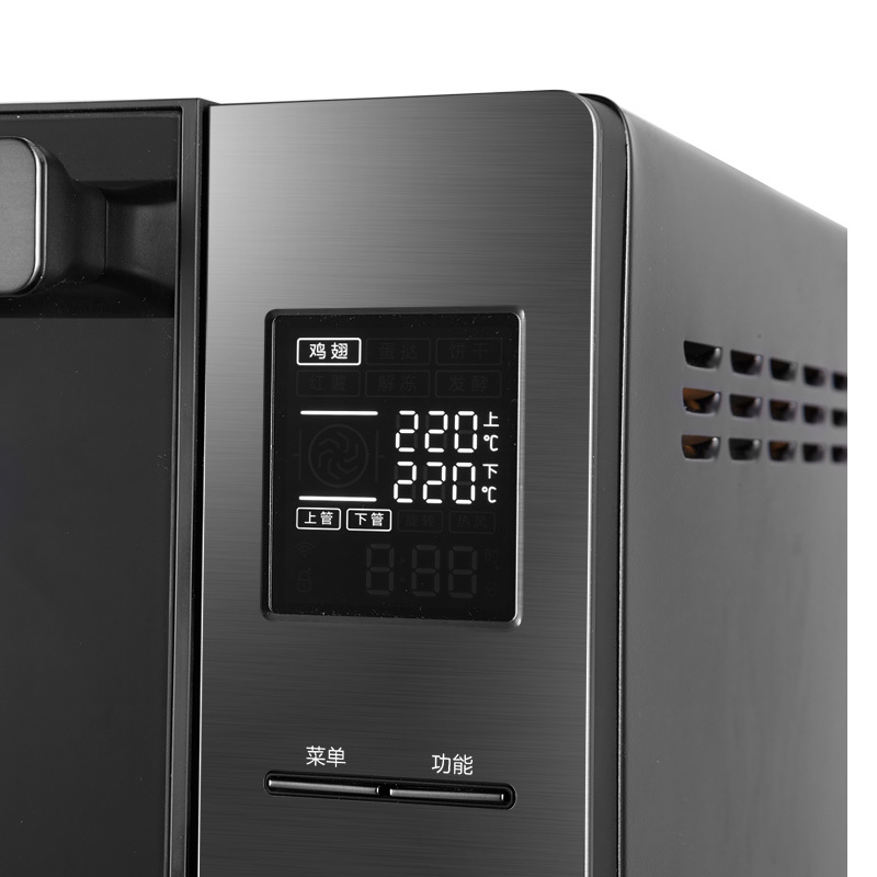 美的(Midea)家用烤箱 搪瓷石窑立体烤 上下控温旋转烧烤黑钻 32L大容量 T4-321F