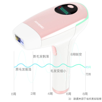 佳禾美激光脱毛仪 全身家用冰点腋下毛私处剃毛刀去毛器 持久光子除毛机器HM-C4