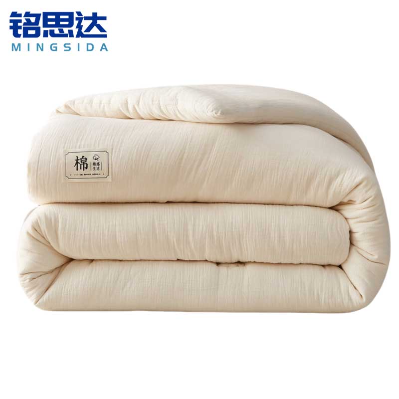 铭思达棉花被150*200cm3斤床高清大图
