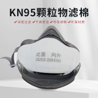 添盾 TD-FB9371 KN95颗粒物滤棉1盒（粉尘套装用，10包/盒，10盒/箱）