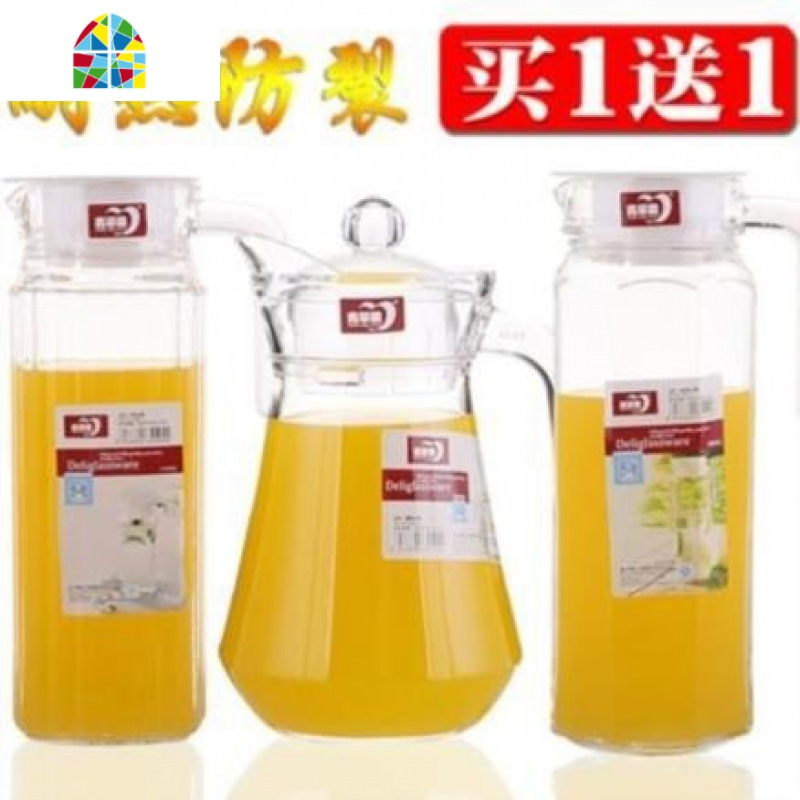 条纹玻璃水壶扎胡开水瓶家用饭店耐热装水水具柠檬凉水杯鸭嘴壶茶 FENGHOU 条纹1.1L送0.5L小条纹凉水壶