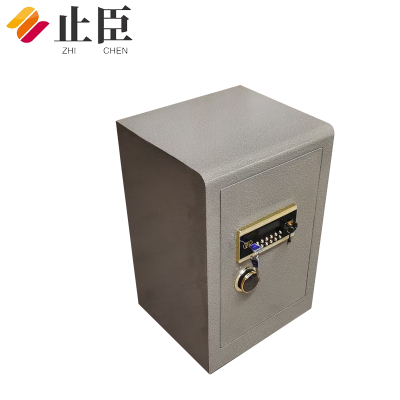 止臣 保险柜 保险箱电子密码锁保险收纳柜保管箱存放柜储物柜 60cm密码