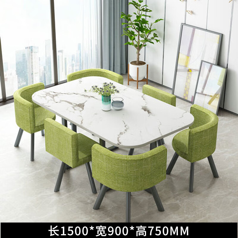 戴劲洽谈桌休息区谈判桌北欧风会客接待桌简约奶茶店桌椅组合绿布高清大图