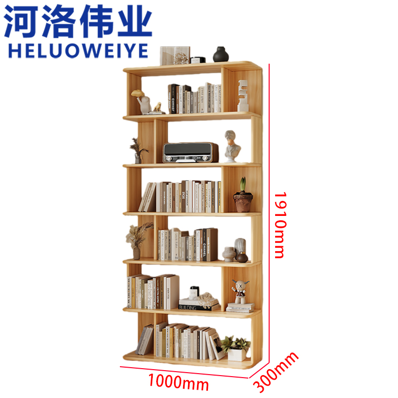 河洛伟业 书架100cm六层 个