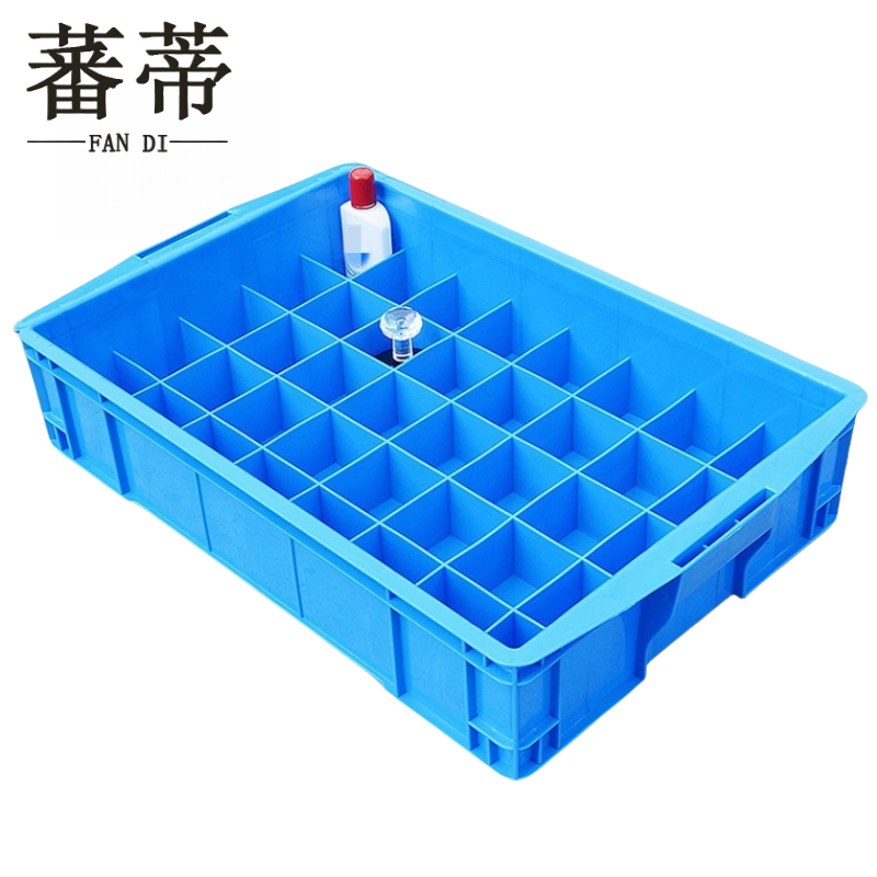 蕃蒂 存储箱40格个