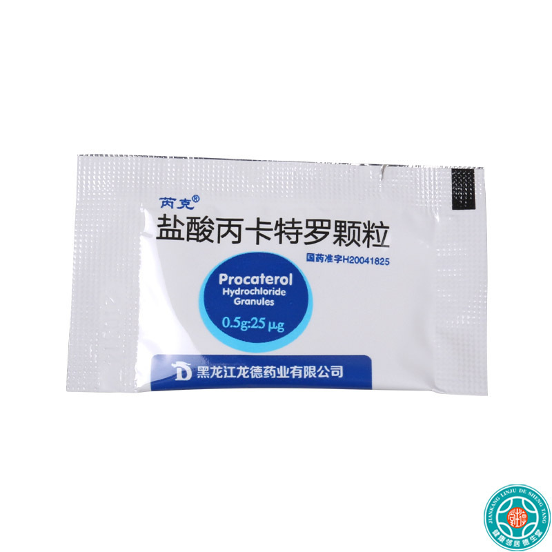 芮克 盐酸丙卡特罗颗粒 0.5g:25μg*4袋/盒