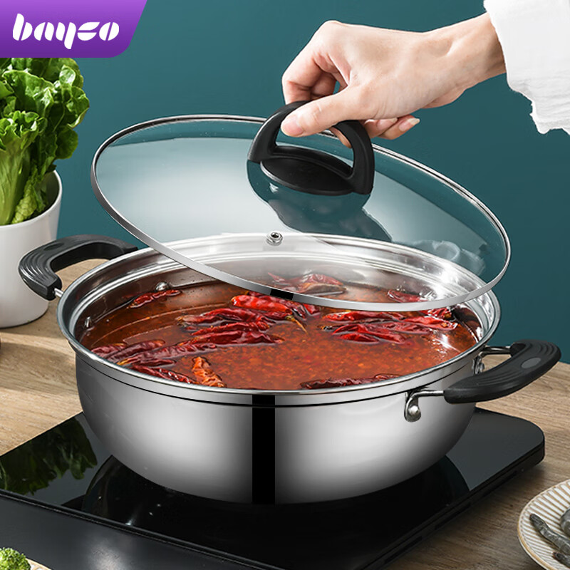 拜格 bg1578 火锅锅具30cm 汤锅火锅专用锅电磁炉用燃气灶通用锅 (sl)