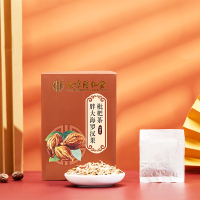 北京同仁堂-胖大海罗汉果枇杷茶