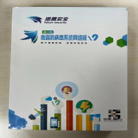 毒霸防病毒系统网络版V9.0