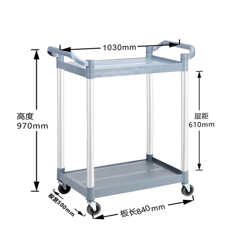 锁匠 送餐车1030*500*970mm个高清大图