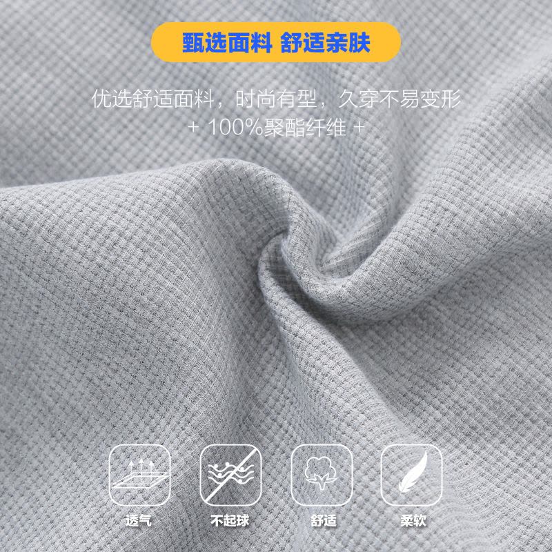 真维斯夏季新款宽松透气运动短裤男港风休闲五分裤男美式薄款潮流图片