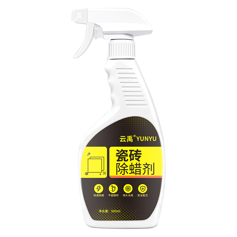 瓷砖除蜡剂开荒地砖清洁抛光去腊粉新房装修残留表面除蜡增亮神器高清大图