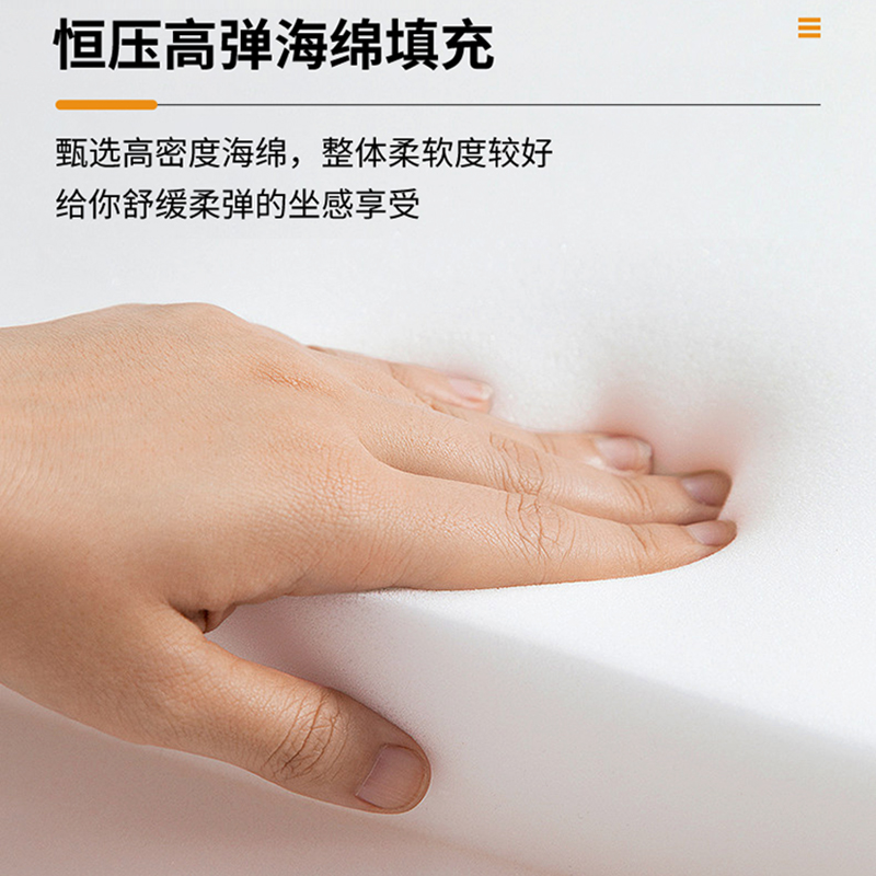 彭梵木质沙发高清大图