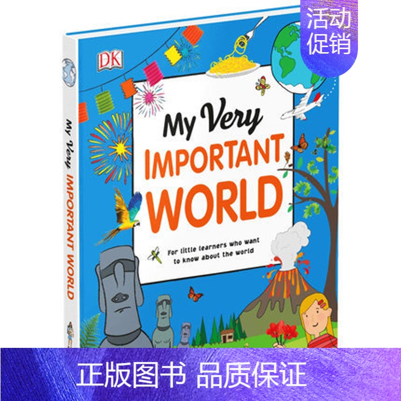 DK系列 这是我们的地球 [正版]DK儿童艺术百科全书英文原版 Art A Children’s Encyclopedi