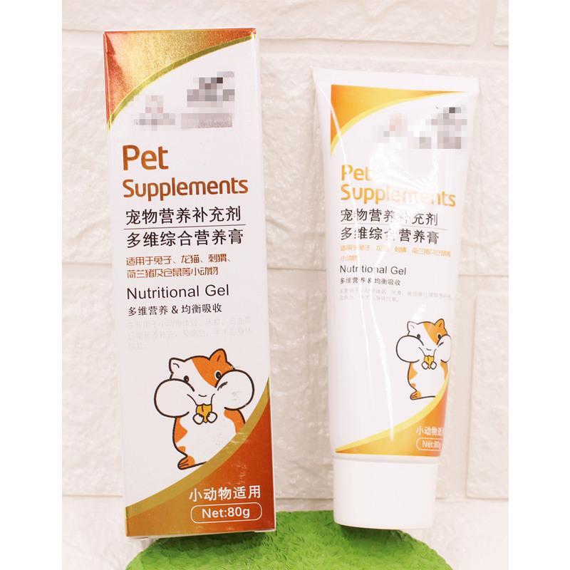 仓鼠金丝熊化毛排毛膏营养膏80g兔子龙猫花枝鼠通心仓鼠用品