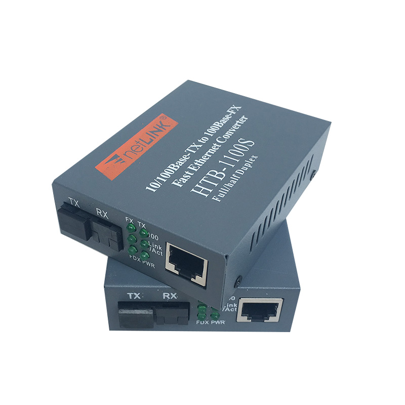 netLINK HTB-3100A/B光纤收发器 百兆25km单模单纤(1对)