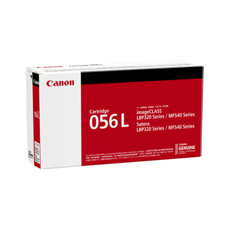 佳能(Canon)CRG056系列 原装硒鼓 鼓粉盒(适用于LBP325X/MF543DW)SZ