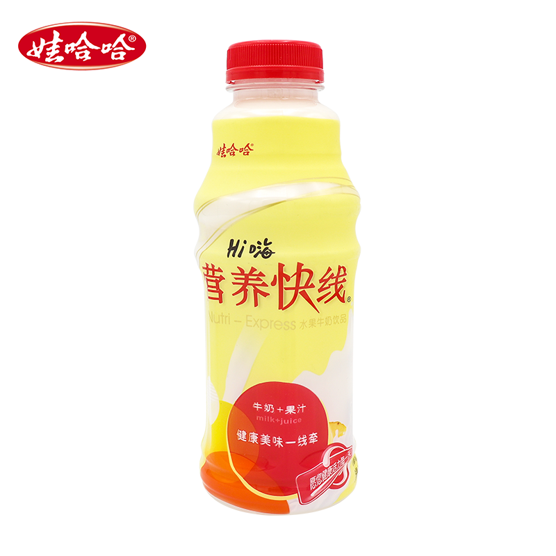 娃哈哈含乳饮料