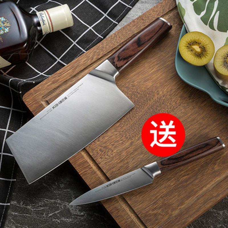 康巴赫旗舰刀具厨房切菜刀厨师专用家用不锈钢切肉片刀 黑 60°以下 10cm 125mm高清大图