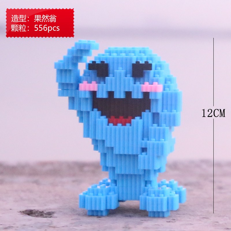 兼容樂高拼插小颗粒皮卡丘宝可梦神奇宝贝喷火龙积木摆件解压玩具 果然翁(串联)