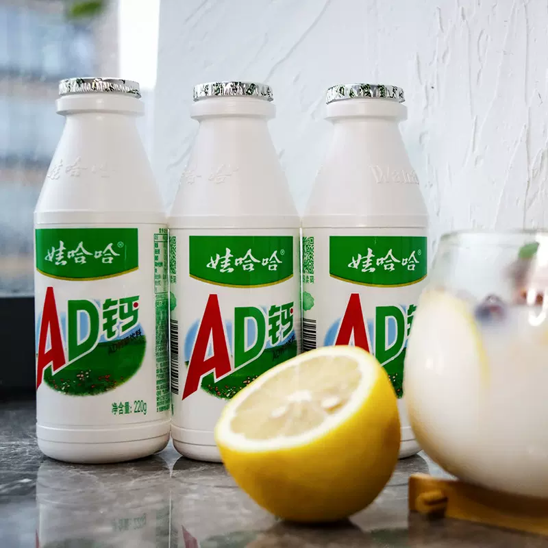 娃哈哈AD钙奶220g*12瓶酸甜饮料早餐怀旧金典牛奶饮料高清大图