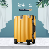 行李箱ins网红新款20寸女拉杆箱万向轮24男大容量铝框旅行箱潮流