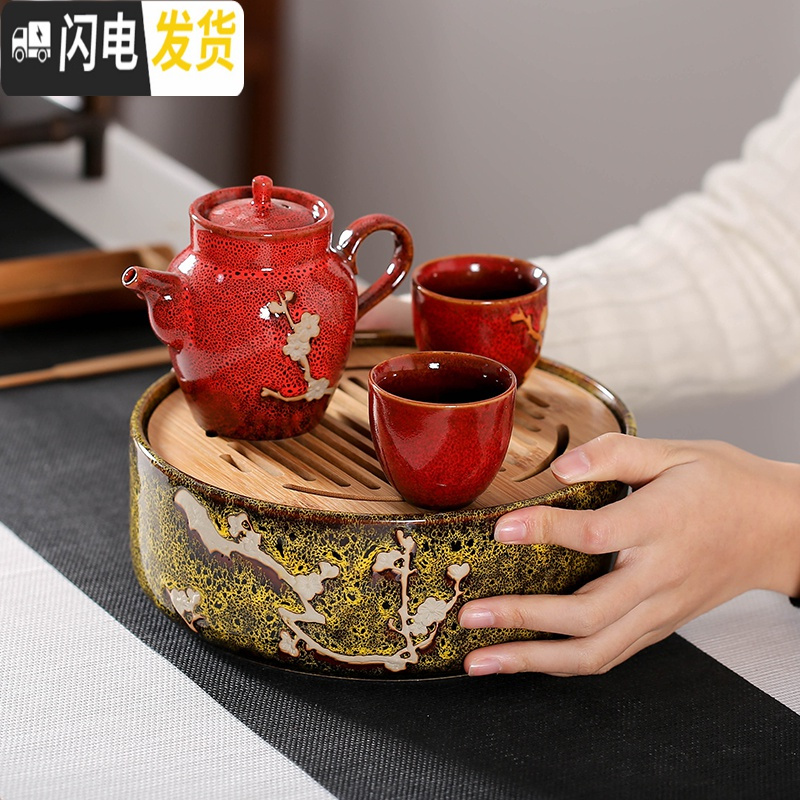 三维工匠陶瓷干泡小茶盘家用简约功夫茶具套装圆形竹托盘日式茶托小茶台 清雅俊逸茶盘(哥窑)(送茶巾)
