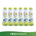 if葡萄汁饮料350ml*6瓶