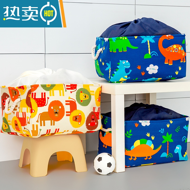 XIANCAI可爱儿童毛绒玩具收纳箱筐桶大容量脏衣篮器宝宝整理盒布艺袋子高清大图
