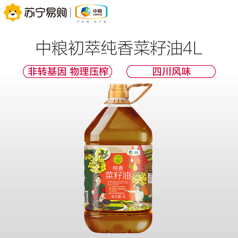 中粮初萃纯香菜籽油4L