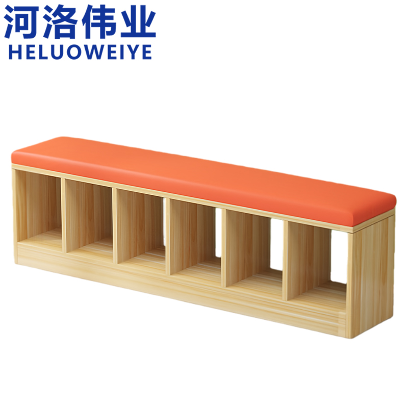 河洛伟业高清大图