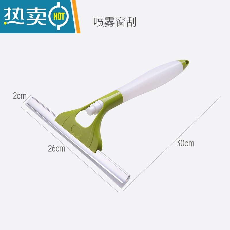 敬平器刮水器家用浴室搽玻璃去污清洁器擦窗硅胶条车窗户刷刀 喷雾窗刮擦玻璃器高清大图