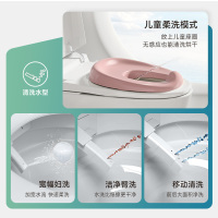 瑞尔特(R&T)智能马桶UVC水路杀菌泡沫盾自动翻盖调温除臭智能坐便器X70-400坑距