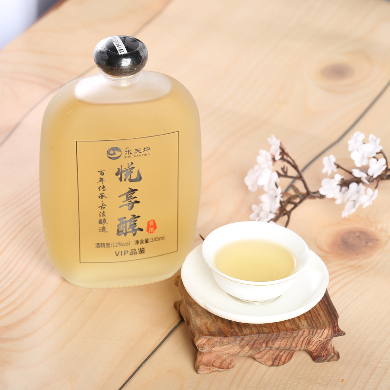 臻优房县黄酒 半甜型鲜黄酒345ml纯糯米古法手工酿造糯米酒2瓶装