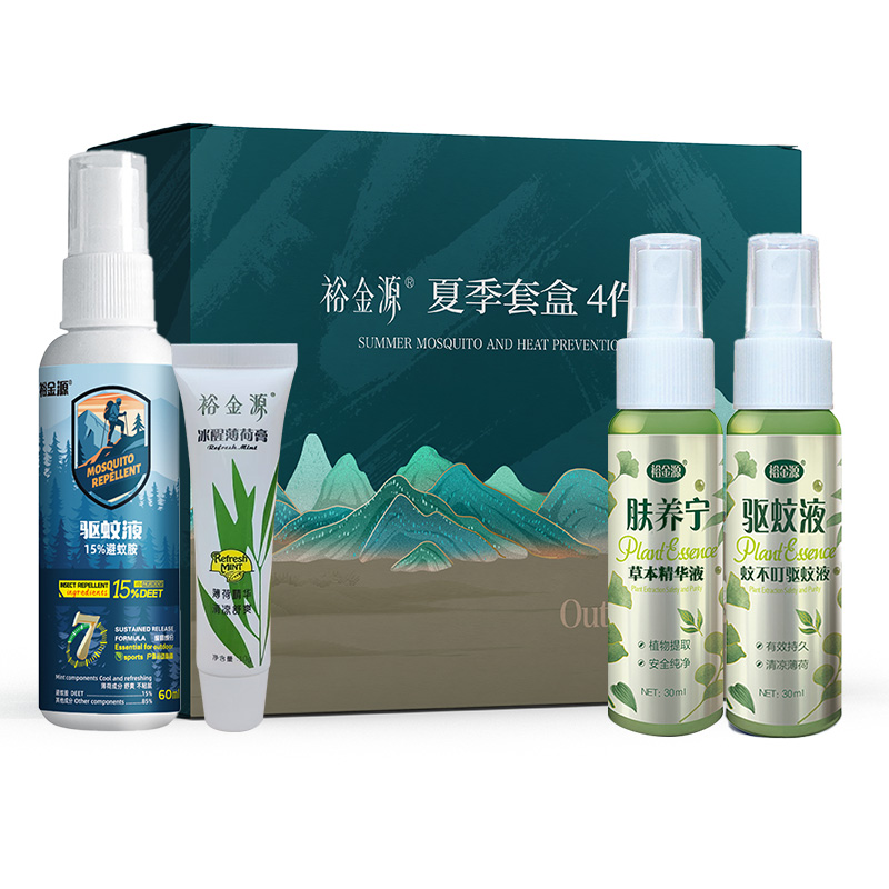 裕金源 夏季套装4件套高清大图