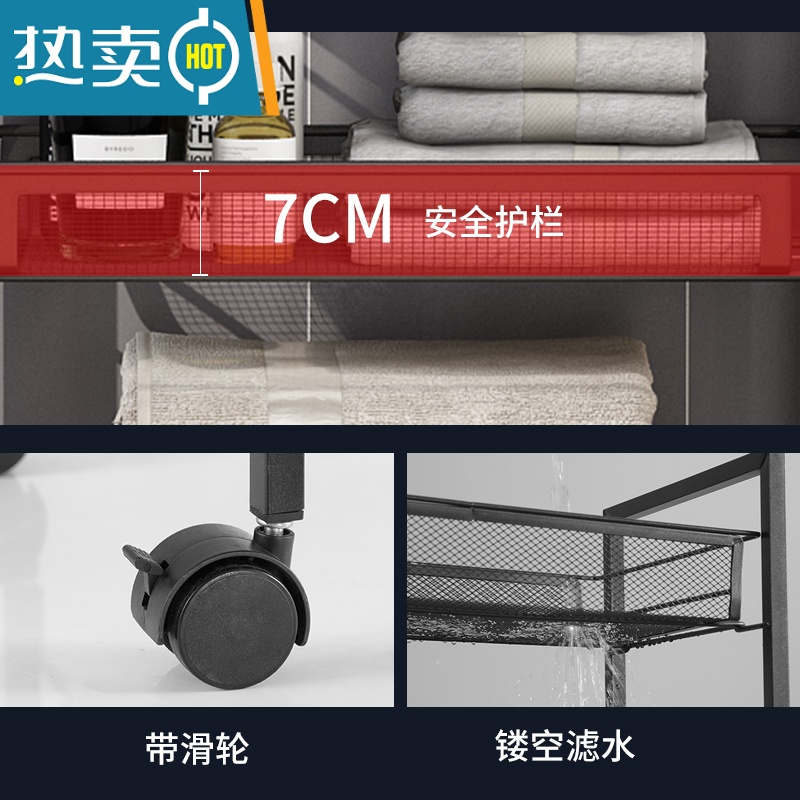 敬平卫生间置物架落地收纳架子可移动冲凉房洗澡厕所洗手间浴室置物架高清大图