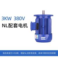 泥浆泵NL长杆立式大流量液下鱼塘泥沙泵河道清淤排泥NL泥浆泵-3kw电机（不含电机）